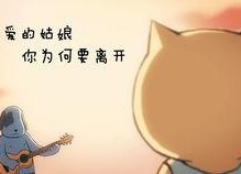 娱乐圈吃瓜神图,明星幕后真相大曝光