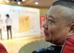 娱乐圈吃瓜郭德纲,郭德纲的吃瓜传奇