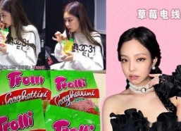 娱乐圈842页吃瓜,842页吃瓜大揭秘，明星幕后真相曝光