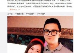 娱乐圈这点事儿吃瓜,揭秘幕后那些事儿