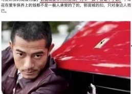 娱乐圈吃瓜兄弟小说