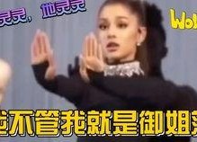 娱乐圈读心吃瓜小说免费阅读,读心吃瓜，揭秘明星背后的秘密