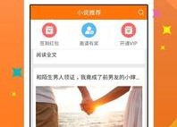 吃瓜娱乐圈 小说推荐知乎,跟随知乎解锁小说推荐新天地